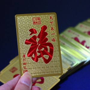 Chinese Letter Lucky Playing Cards Durable Waterproof Gold Foil Poker Plated Card Family Party Fun Game P15