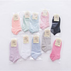 Atacado - 40pcs = 20 pares meias esportivas femininas de abertura curta cor pura meia casual para mulheres 10 cores frete grátis