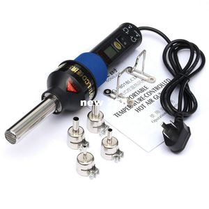 220V 450W 450 Degree LCD Adjustable Electronic Heat Hot Air Gun Desoldering Soldering Station IC SMD BGA Rework 4 Nozzle 8018LCD