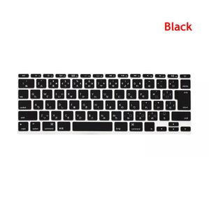 Japanese English Japan JP Version Silicone Keyboard Cover For MacBook Pro Air Retina 13'' inch A1342 A1369 A1466 A1278 A1425 A1502