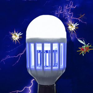 Комары убийственная лампа E27 110V 220V 15W Светодиодная лампа Электрическая ловушка москито -убийца световые электронные антизий