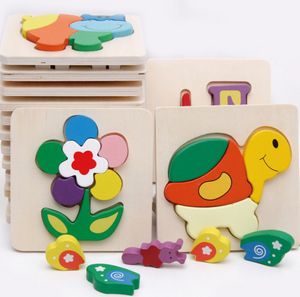 Деревянные животные Первичные коренастые образовательные игрушки Puzzle Kids Jigsaw заводская стоимость дешево оптом 2 шт. / 1 ​​комплекты или более