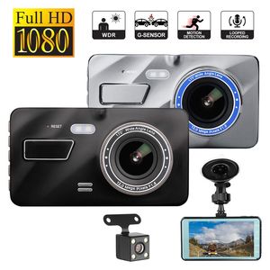 1080 P Full HD Araba DVR 2CH Araç Dash Kamera Araba Kara Kutusu Oto Kamera 170 ° Starlight Night Vision WDR G-Sensor Döngü Kayıt