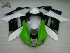 Настроить китайский обтекатель комплекты для Kawasaki Ninja 2007 2008 ZX6R 07 08 ZX-6R ZX 636 ABS пластиковые обтекатели мотоцикл запчасти кузова
