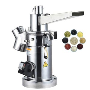 Elétrica Grinder fábrica de alimentos Whole Bean Coffee Grinder Ervas / Especiarias / Grãos de moagem a seco em pó Farinha 220V LCD