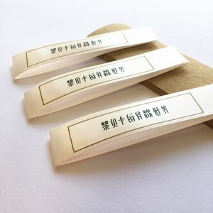Özel giysi etiketleri serigrafi baskı boyun etiketi 1000pcs nosyonlar Dokuma kenarı ile saten rubbon