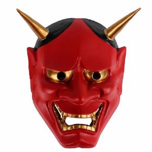 Yeni Oyuncaklar Vintage Budist Kötü Oni Noh Hannya Maske Cadılar Bayramı Kostüm Korku Maskesi