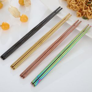 Stainless Steel Chopsticks Colorful Reusable Chopsticks Antiskid Household Metal Chinese Tableware Flatware Wholesale Fast Shipping ZC0951