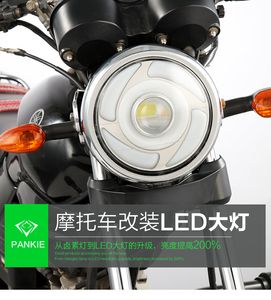 Venda por atacado faróis de carro elétrico motocicleta luzes de carro luzes modificadas faróis frontais