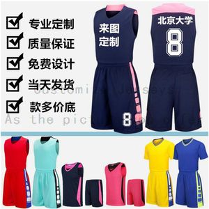 Personalizzato Qualsiasi nome Qualsiasi numero Uomo Donna Signora Gioventù Bambini Ragazzi Maglie da basket Camicie sportive come le immagini offerte B066