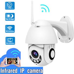 Anspo Full HD 1080P IP Camera WiFi Outdoor PTZ Speed Dome 360 CCTV Camera Waterproof Wireless Security Video Audio Camara ipcam US Plug