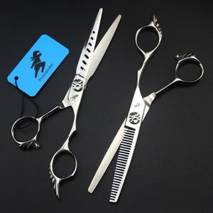 Barber Scissors 6" 17.5cm 440C Professional Hair Scissors Salon Hairdressing Shears Hair Cutting Scissors Thinning Shears Salon ToolsS007