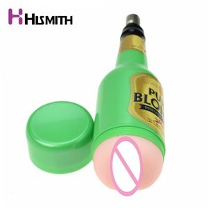 HISMITH Sex Machine Attachment Влагалище Анал Мужской мастурбации Beer Cup Пол для мужчин Длина 26см Ширина 7см для взрослых Секс игрушки Y191011