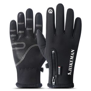 Winter Waterproof Gloves Touch Screen Anti-Slip Zipper Gloves Men Women Riding Skiing Warm Fluff Comfortable Gloves Thickening