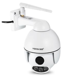 Wanscam K54 Беспроводная PTZ купольная IP-камера WiFi на открытом воздухе 1080P 3X Zoom Security ИК ночного видения