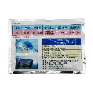 35g/paquete Cebo de camarones Antártico Krill Powder Net Jaula Caza de pescado Cabalaje River River Ceba Especial