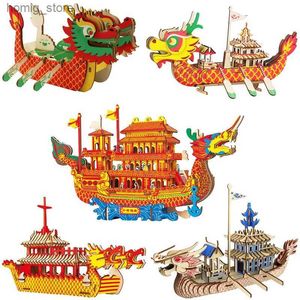 Puzzle 3D Puzzle Chinois Dragon Boat Modèle 3D Navire en bois Puzzle en bois Jigsaw DIY Assemblage pour enfants Gend-d'œuvre d'anniversaire d'enfants Y240415