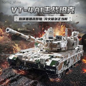 Puzzles 3D Star Star 3D Metal Puzzle VT-4A1 Russian Tank Assembly Model Diy 3D Laser Cut Cut Puzzle Puzzle Toys For Tente Brain Y240415