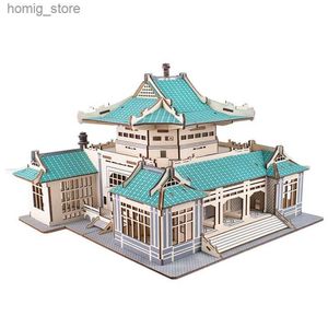 Puzzles 3D Pékin Wuhan University Library 3d Wooden Puzzle World Famous College MIT Building Model Jigsaw Toy for Children Tsinghua Campus Y240415