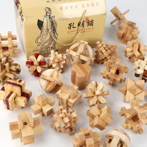 3D Puzzles Wooden Kong Ming Lock Lu Ban IQ Brain Teaser Educational Toy for Kids Children Montessori Game Adult Unlock Toys 230627