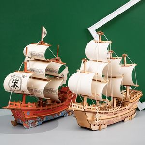 Blocs de construction de voilier en bois 3D, destructeur de navire marchand, Puzzle de bateau, modèle de briques, bricolage créatif, jouet à assembler, cadeau pour enfants 240110