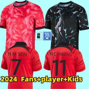 3xl 4xl Jersey de football de Corée du Sud Nouveau 2024 2025 Heung-Min Son Kang dans Lee National Team 24 25 Kit Kit Kid Kid Ret Home Away Men Uniforme Black Red Black Fan Fan Player