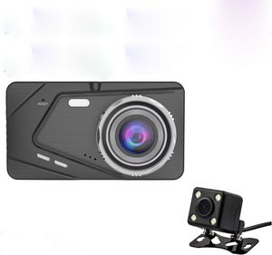 4.0 pouces écran LCD voiture DVR Full HD 1080P double Dash Cam voiture tableau de bord caméra avant et caméra de vue arrière 170 degrés grand Angle BX50