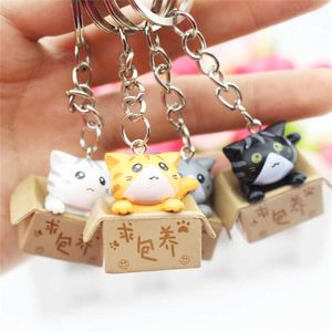 4/2/1pc Femme Homme Casual Belle Bande Dessinée Chat Porte-clés Chaînes Pendentif Ornement Pour Sac De Voiture Porte-clés Résine Chat/Peluche Cochon Porte-clés G1019