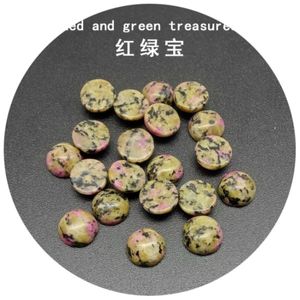 Cabochons de pierres précieuses 4/6/8/1012/14MM perles de pierre synthétique naturelle Cabochons de Zoisite rubis pour boucle d'oreille collier Bracelet