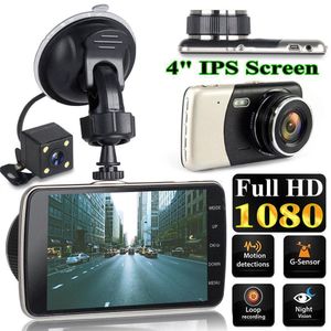 4 Inch LCD Screen Dash Cam Dual Lens HD 1080P Camera Car DVR Vehicle Video Recorder G-Sensor Parking Monitor Support 32G TF Card