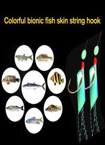 5 Packslot New Sabiki Pêche à la pêche douce Rigs Appâts Jigs Lere Lere doux usé Fake String Crystal Hook Barbed Hook Fishing Lures en stock6977964