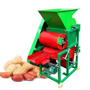 500kg/h Grain Sheller Peanut Peeling Machine Home Small Squeeze Oil Broken Skin Machine 220V