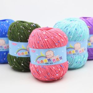 Hilo de lana para tejer bebé de algodón suave y dulce de leche de 50G para crochet de agujas de ganchillo de algodón y lanas para tejer 188M