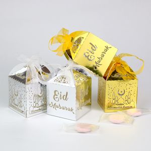 Caja de regalo de Ramadán de oro y plata de 50 Uds., globo de Eid Mubarak de 5x5x8cm, decoración para cupcakes, envoltura de decoraciones