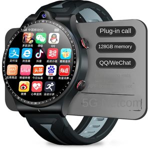 5G card insertable smartwatch for men, supporting WiFi internet access, multifunctional children's and student phone watch