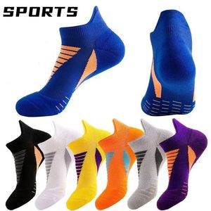 5 paires de chaussettes de Sport pour hommes, bouche peu profonde, respirantes, séchage rapide, couleur vive, course en plein air, vélo, basket-ball, voyage, cheville, 240117