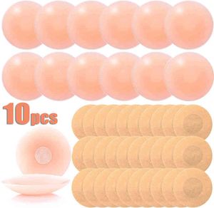 5PC Silicone Nipple Cover Réutilisable Femmes Soutien-Gorge Autocollant Poitrine Pétale Bretelles Soulevez Soutien-Gorge Invisible Boob Pads Poitrine Pasties Intimates Y220725