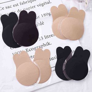 5PC Silicone Push Up Bras Self Adhesive Strapless Invisible Bra Reusable Sticky Breast Lift Up Rabbit Shape Bra Nipple Cover Pads Y220725