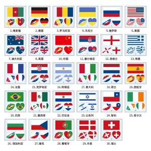 5 pièces drapeau National tatouage temporaire visage bras Art hommes femmes faux Tatoo monde brésil russie amérique Football jeu tatouages