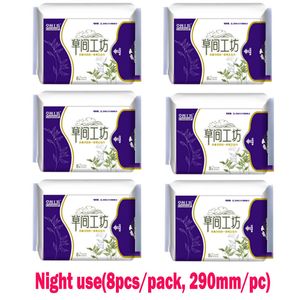 6 paquets 48 pièces CooJooF Anion serviettes hygiéniques serviettes en papier utilisation de nuit 8 pièces/paquet 290mm/pc sans Agent Fluorescent doublure de jour