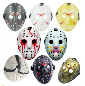 6 Estilo Máscaras de disfraces de cara completa Jason Cosplay Máscara de calavera Jason vs Friday Horror Hockey Disfraz de Halloween Scary Festival Party B1025