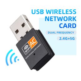 Adaptateurs sans fil double bande 600M 5G carte sans fil ordinateur externe USB 8811 carte réseau récepteur WIFI adaptateur wifi
