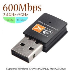 Adaptador Wifi USB de 600Mbps, antena de doble banda de 2,4 GHz y 5GHz, tarjeta de red Dongle Lan Ethernet USB de 600M, sin embalaje al por menor
