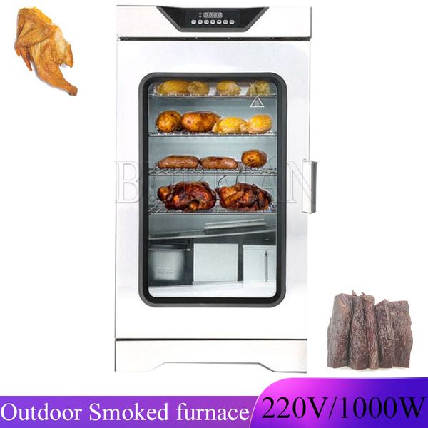 American smart remote-controlled electric smoker grill with steam function