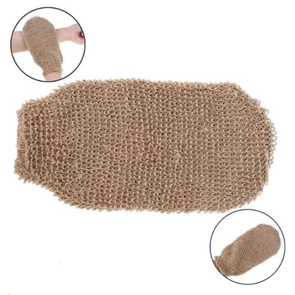 Body scrub brush with jute gloves for exfoliating in a foaming bath, no assistance needed