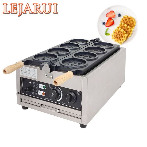 110V 220V digital computer model cheese coin waffle maker for Korean golden coin scones