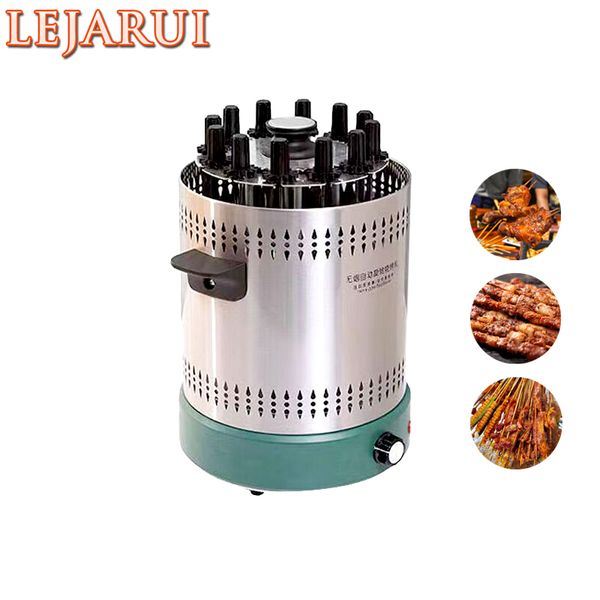 Vertical electric rotisserie grill for smokeless kebab cooking at 220V