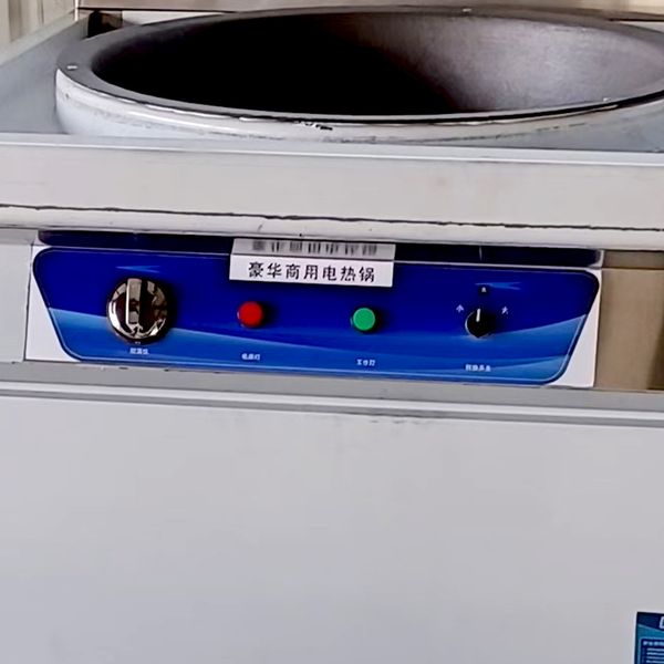 Commercial induction cookers, large pot stoves, concave woks for stir-frying, and high-power electric stoves for canteens