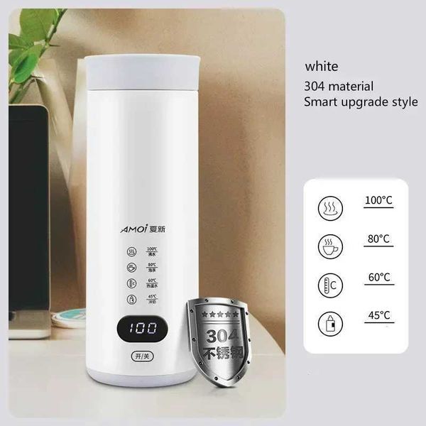 220V Electric Water Bottle Small Portable Water Bottle Travel Heating Intelligent Insulation Artificial Intelligence Mini Health Cup Y241102
