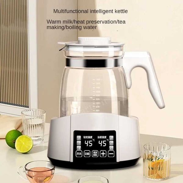 1.3L baby hot milk heater kettle hot water intelligent crazy pot automatic heating milk powder GL41 Y241102